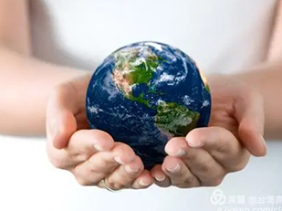 聚焦污水處理行業(yè)減污降碳，國內(nèi)水務(wù)行業(yè)龍頭都有何動(dòng)作？