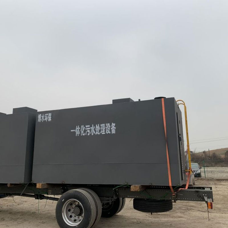 冷凍食品污水處理設(shè)備！