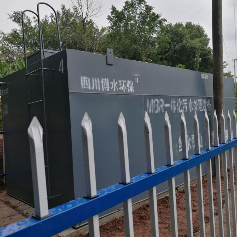 污水專業(yè)名詞及原理！