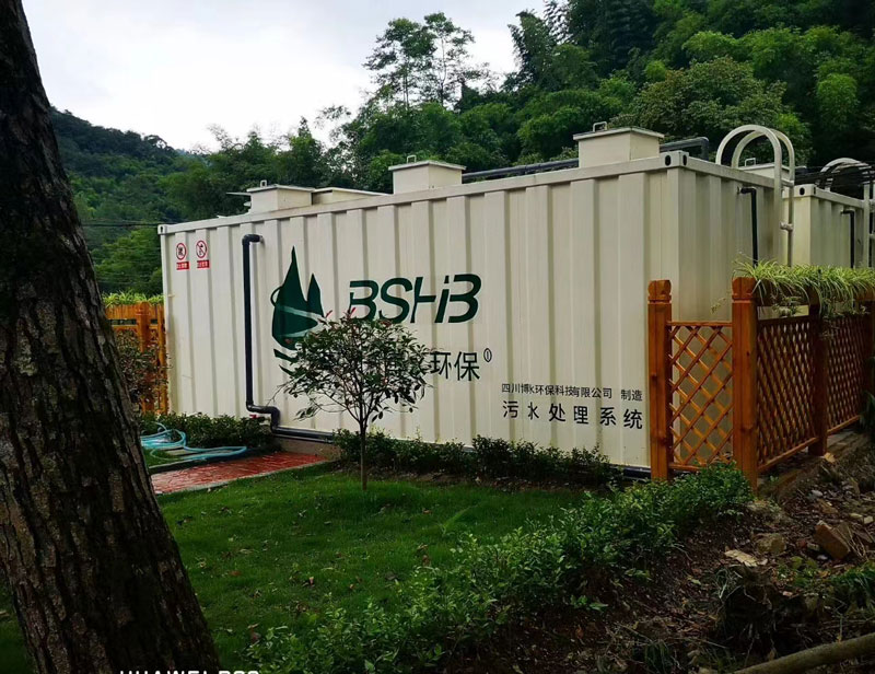 污水處理一體化設(shè)備價格？