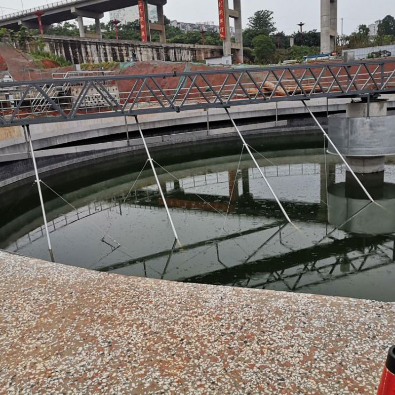 污水的性質分為哪些？