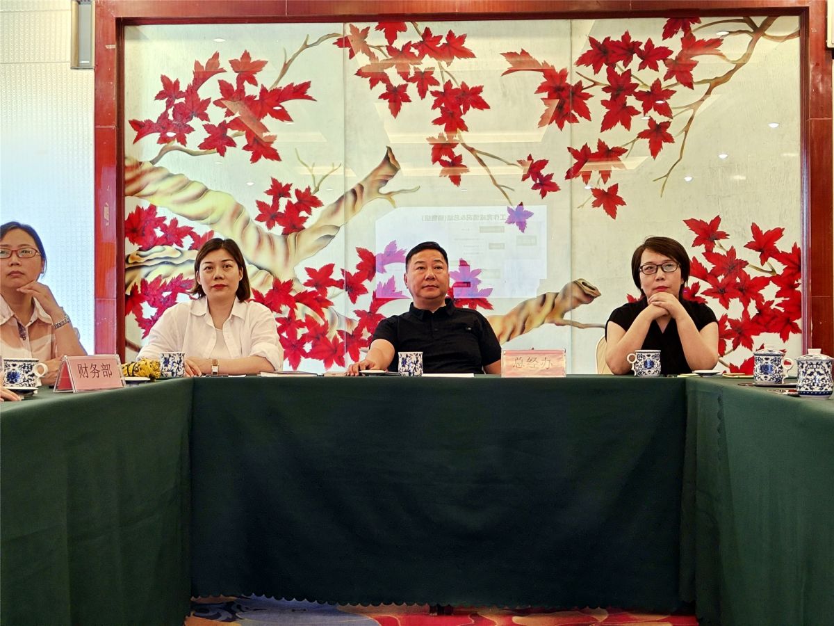 1689558768.jpg 圖片.png