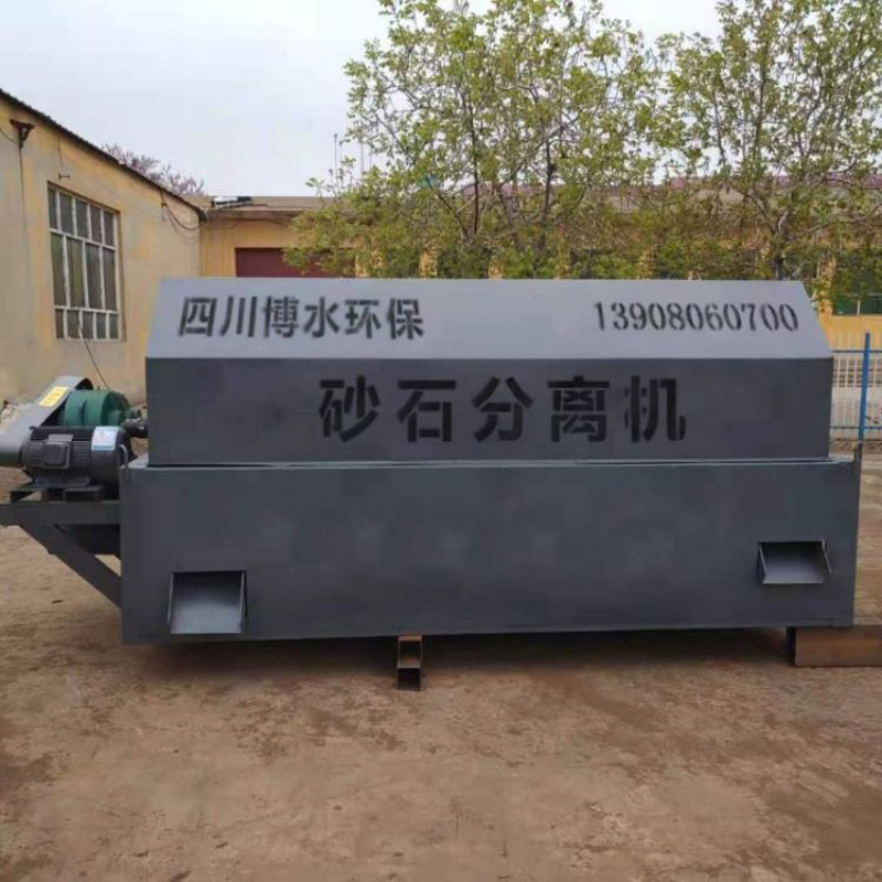 除砂機(jī)和砂水分離設(shè)備的運(yùn)行管理！