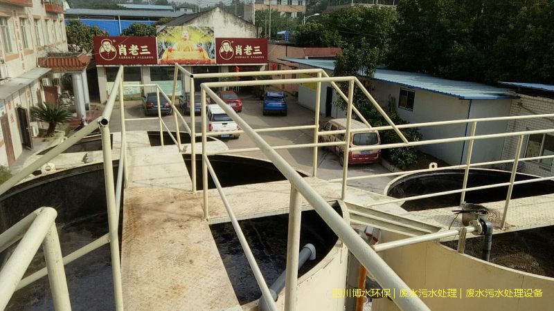 養(yǎng)殖廠污水處理 養(yǎng)殖廠污水處理